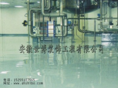 環(huán)氧自流平地坪哪家好？